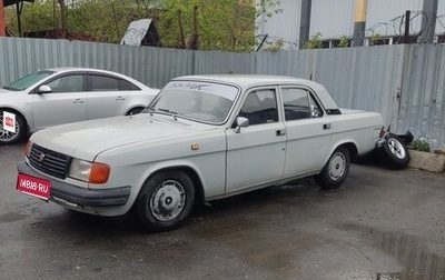 ГАЗ 31029 «Волга», 1995 год, 120 000 рублей, 1 фотография