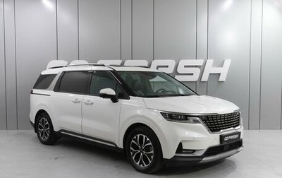 KIA Carnival, 2022 год, 4 599 000 рублей, 1 фотография