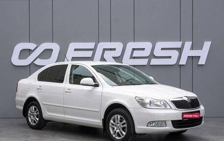 Skoda Octavia, 2013 год, 1 185 000 рублей, 1 фотография