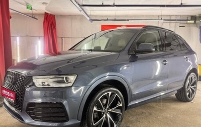Audi Q3, 2015 год, 2 250 000 рублей, 1 фотография
