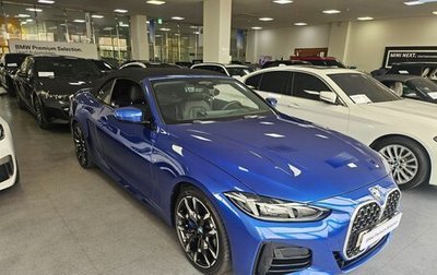 BMW 4 серия, 2022 год, 5 840 111 рублей, 1 фотография