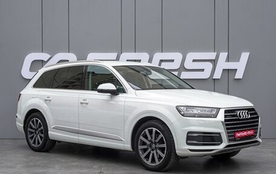 Audi Q7, 2015 год, 3 675 000 рублей, 1 фотография