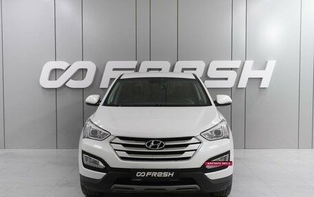 Hyundai Santa Fe III рестайлинг, 2015 год, 1 990 000 рублей, 3 фотография