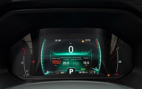 Chery Tiggo 7 Pro, 2023 год, 1 750 000 рублей, 16 фотография