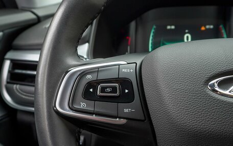 Chery Tiggo 7 Pro, 2023 год, 1 750 000 рублей, 15 фотография