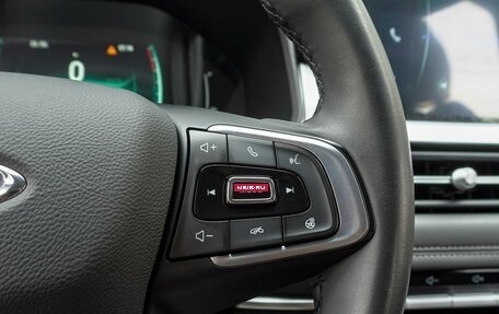 Chery Tiggo 7 Pro, 2023 год, 1 750 000 рублей, 14 фотография