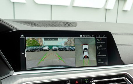 BMW X6, 2021 год, 7 880 000 рублей, 13 фотография