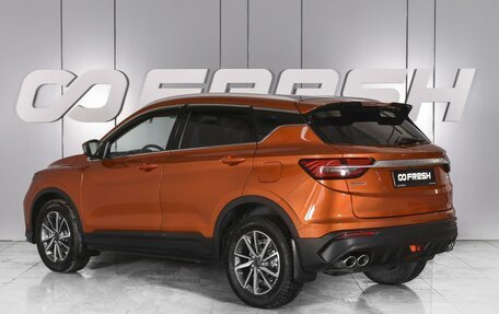 Geely Coolray I, 2020 год, 1 699 000 рублей, 2 фотография