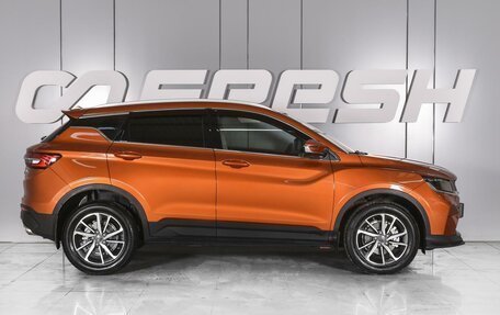 Geely Coolray I, 2020 год, 1 699 000 рублей, 5 фотография