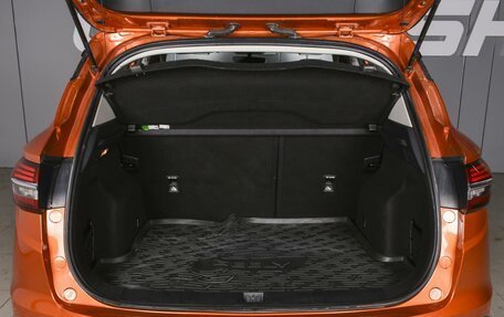Geely Coolray I, 2020 год, 1 699 000 рублей, 18 фотография