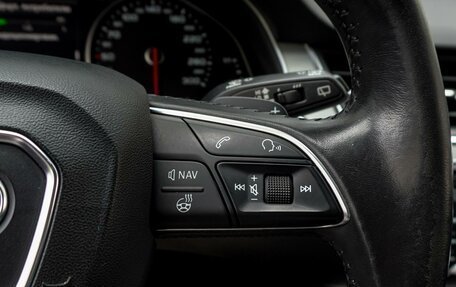 Audi Q7, 2015 год, 3 675 000 рублей, 15 фотография