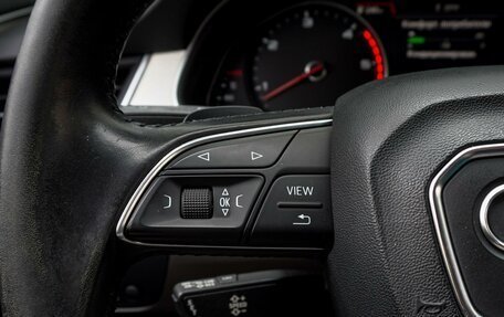 Audi Q7, 2015 год, 3 675 000 рублей, 16 фотография
