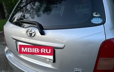Toyota Corolla, 2008 год, 670 000 рублей, 17 фотография