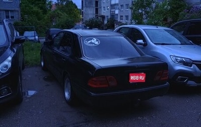 Mercedes-Benz E-Класс, 1995 год, 225 000 рублей, 1 фотография