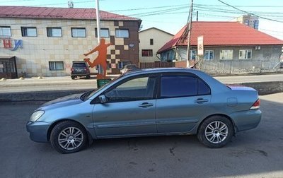 Mitsubishi Lancer IX, 2006 год, 385 000 рублей, 1 фотография
