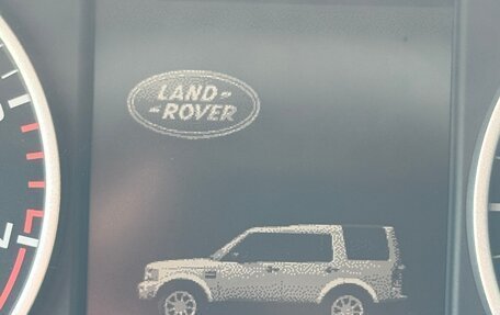 Land Rover Discovery IV, 2011 год, 2 600 000 рублей, 1 фотография