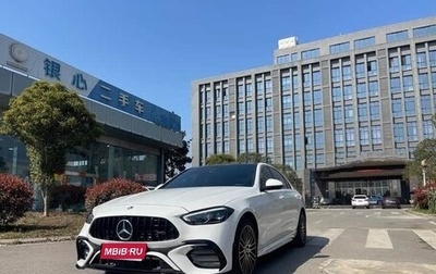 Mercedes-Benz C-Класс, 2022 год, 3 130 131 рублей, 1 фотография