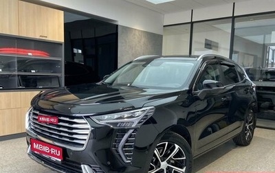 Haval Jolion, 2023 год, 1 920 000 рублей, 1 фотография