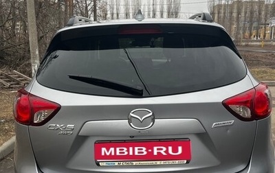 Mazda CX-5 II, 2013 год, 1 430 000 рублей, 1 фотография