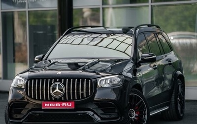 Mercedes-Benz GLS AMG, 2023 год, 22 000 000 рублей, 1 фотография