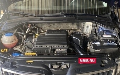 Skoda Rapid I, 2015 год, 1 300 000 рублей, 1 фотография