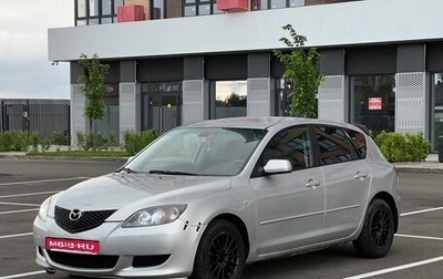 Mazda 3, 2004 год, 495 000 рублей, 1 фотография