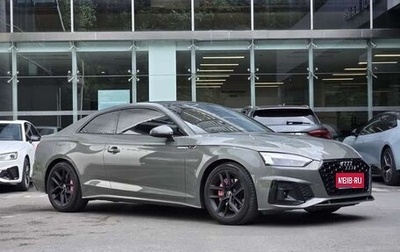 Audi A5, 2023 год, 3 800 000 рублей, 1 фотография