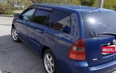 Toyota Corolla, 2002 год, 460 000 рублей, 1 фотография