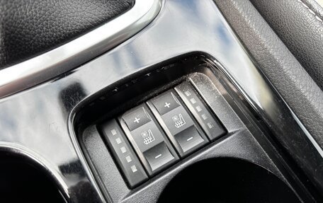 Ford Mondeo IV, 2013 год, 1 374 000 рублей, 11 фотография