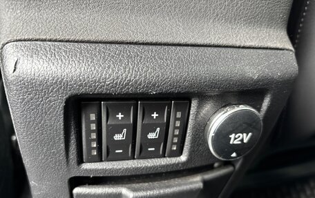 Ford Mondeo IV, 2013 год, 1 374 000 рублей, 14 фотография