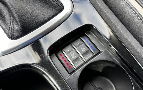 Ford Mondeo IV, 2013 год, 1 374 000 рублей, 21 фотография