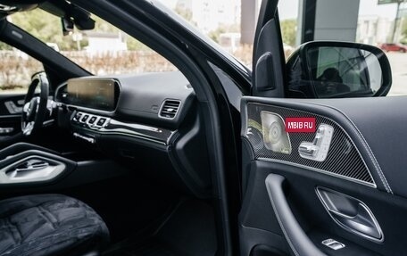 Mercedes-Benz GLS AMG, 2023 год, 22 000 000 рублей, 38 фотография