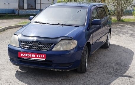 Toyota Corolla, 2002 год, 460 000 рублей, 5 фотография