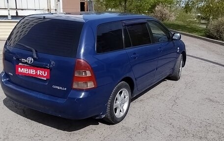 Toyota Corolla, 2002 год, 460 000 рублей, 11 фотография