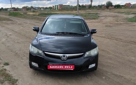 Honda Civic VIII, 2008 год, 750 000 рублей, 3 фотография