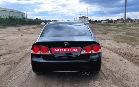 Honda Civic VIII, 2008 год, 750 000 рублей, 4 фотография