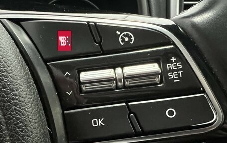 KIA Sportage IV рестайлинг, 2019 год, 2 188 750 рублей, 15 фотография