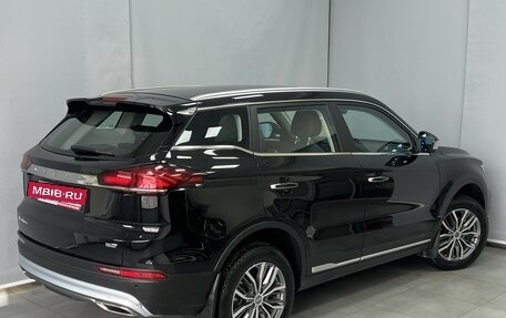 Geely Atlas, 2022 год, 2 127 000 рублей, 2 фотография