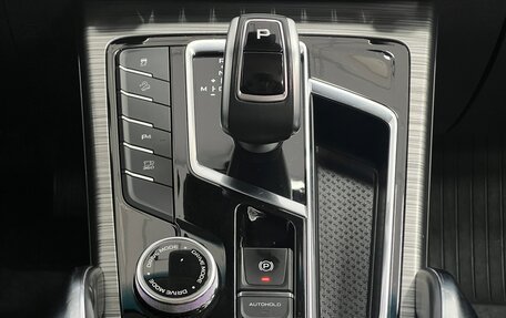 Geely Atlas, 2022 год, 2 127 000 рублей, 15 фотография