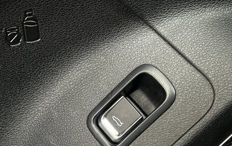 Geely Atlas, 2022 год, 2 127 000 рублей, 13 фотография