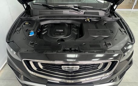 Geely Atlas, 2022 год, 2 127 000 рублей, 8 фотография