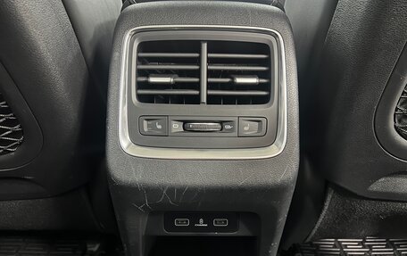 Geely Atlas, 2022 год, 2 127 000 рублей, 18 фотография