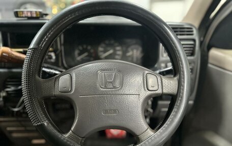 Honda Stepwgn IV, 1997 год, 549 000 рублей, 9 фотография