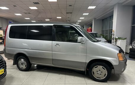 Honda Stepwgn IV, 1997 год, 549 000 рублей, 6 фотография