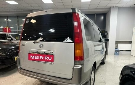 Honda Stepwgn IV, 1997 год, 549 000 рублей, 5 фотография