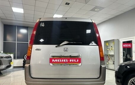 Honda Stepwgn IV, 1997 год, 549 000 рублей, 4 фотография