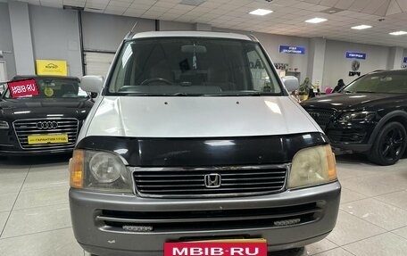 Honda Stepwgn IV, 1997 год, 549 000 рублей, 8 фотография