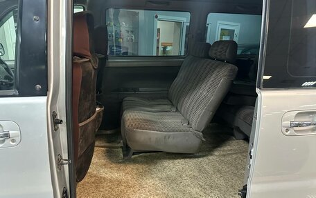 Honda Stepwgn IV, 1997 год, 549 000 рублей, 16 фотография