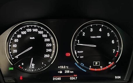 BMW X2, 2022 год, 2 414 000 рублей, 12 фотография