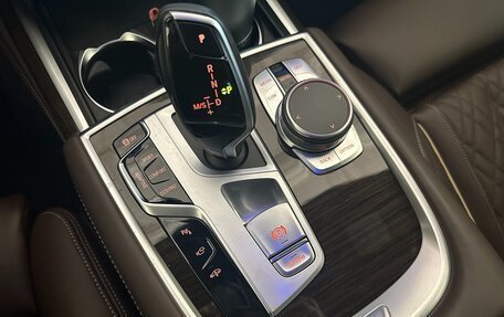 BMW 7 серия, 2022 год, 5 760 013 рублей, 12 фотография